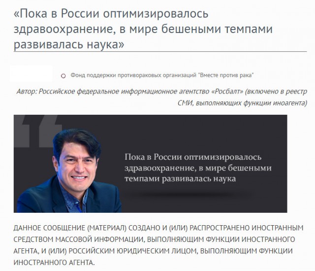 Пандемия. Коронавирус и съехавшие крыши. Россия и мир. Часть 34.