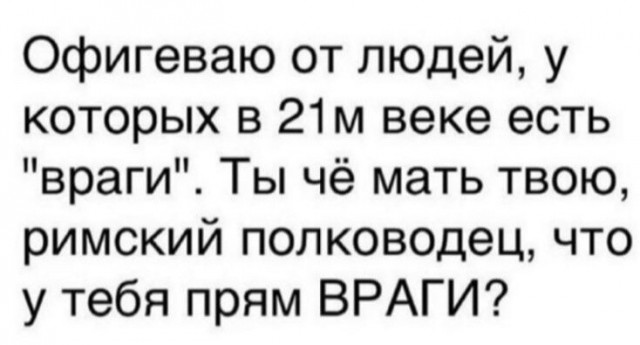 Так себе картинки 27.06.22