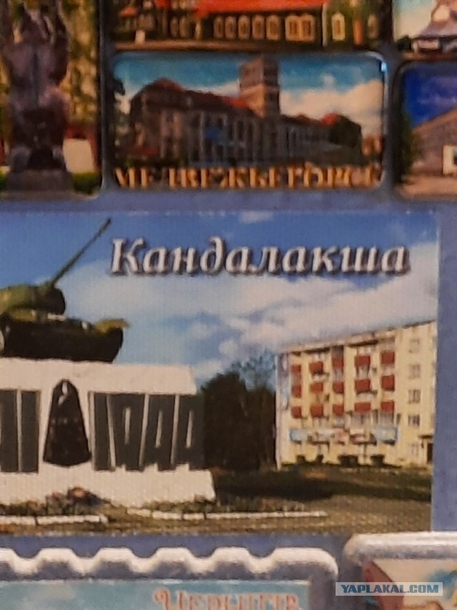 Магнитики на холодильнике. Какие у вас есть примечательные?