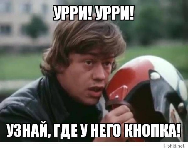 Британский наемник находящийся в плену ДНР скончался