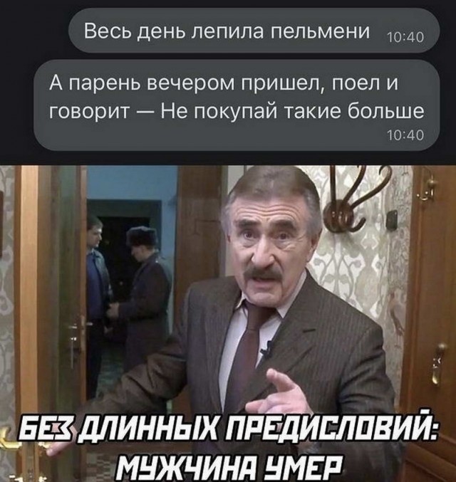 Немного картинок для настроения - 119
