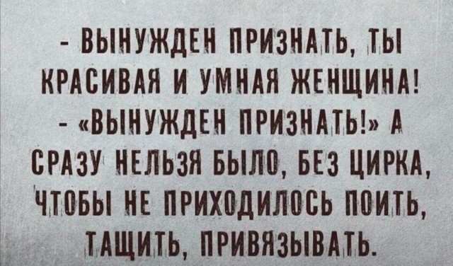 Просто картинки 26.08.22