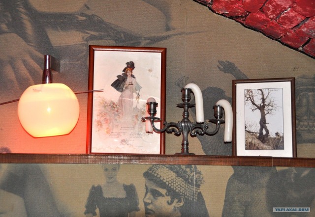 Славный город Львов