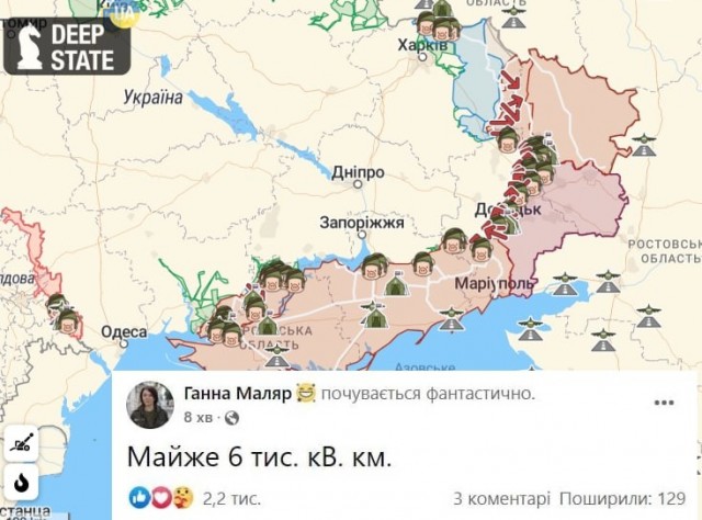 Пандемия съехавших крыш - разновидности болезни. Россия и мир. Часть 41.