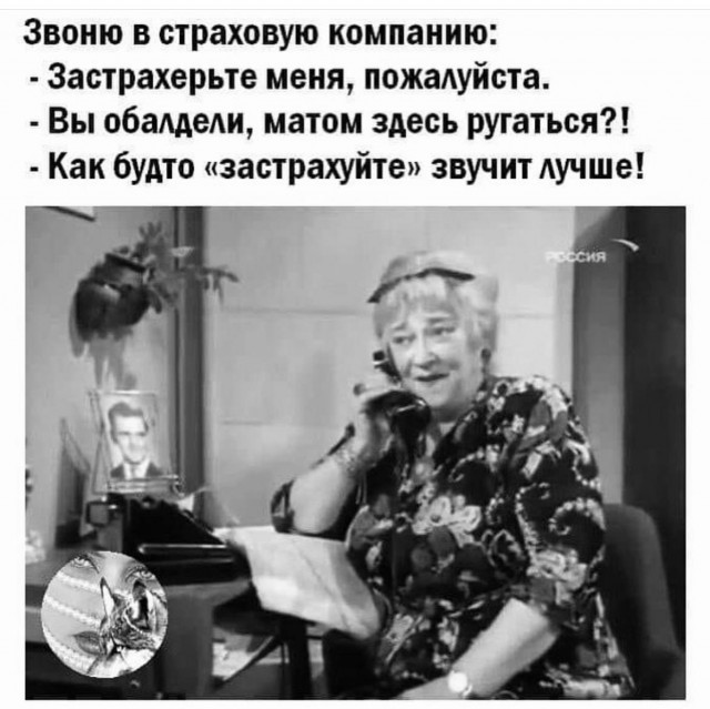 Картинки и мемы. Выходные близко...
