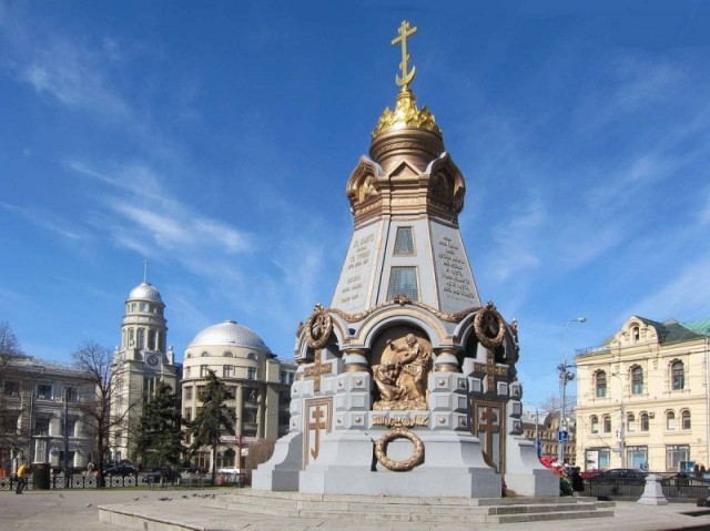 Из Москвы с любовью