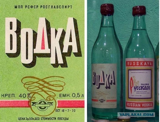 Несколько исторических (и не только) фото в хаотичном порядке и разной степепни баяности - 7