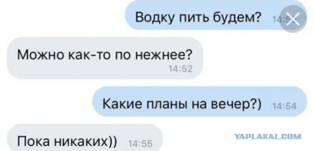 Одной дочери - образование, другой - квартиру. Младшая считает, что несправедливо