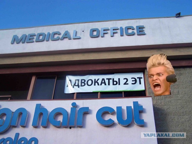 Зима? Не, не слышал 2.0