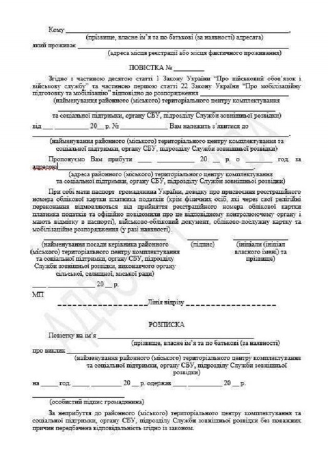 У Маринки подгорело