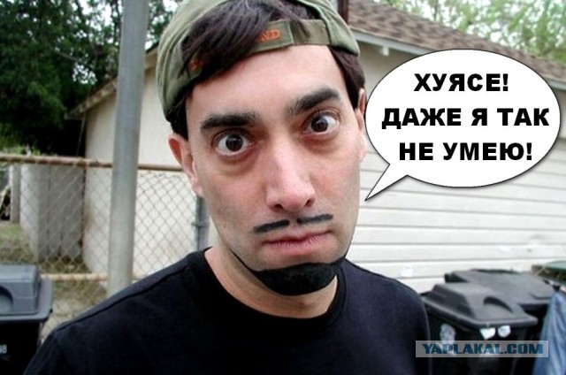 Это какая-то уличная магия или просто сильное колдунство?