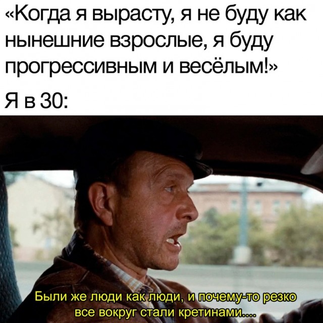 Немного картинок для настроения - 139