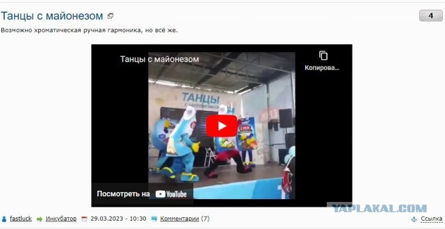 Вот умели же раньше рекламу делать! Олды на месте?