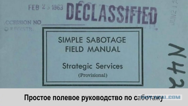 «Почта России» стала убыточной компанией, происходят массовые увольнения