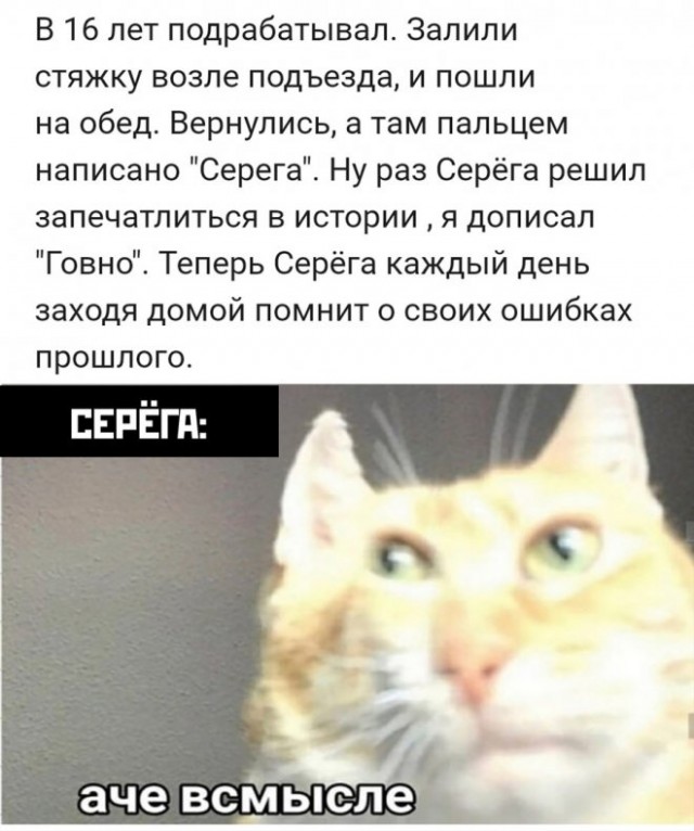 Так себе картинки 06.05.23