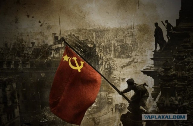 Холодное лето пятьдесят третьего