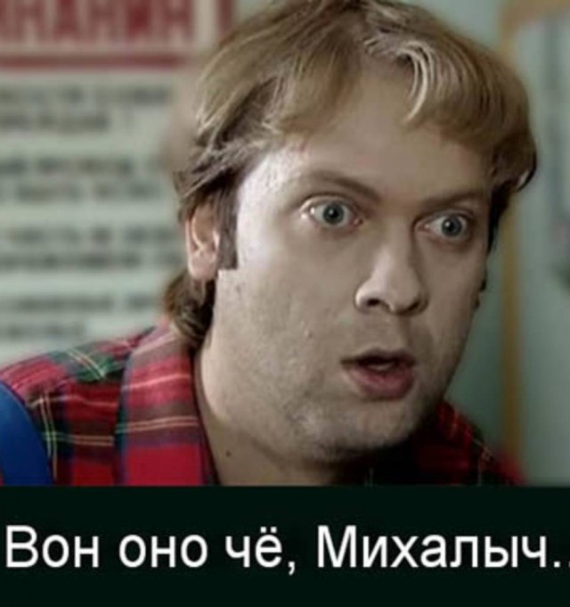 Работяга из Тюмени убил друга за то, что он погладил его по жопе