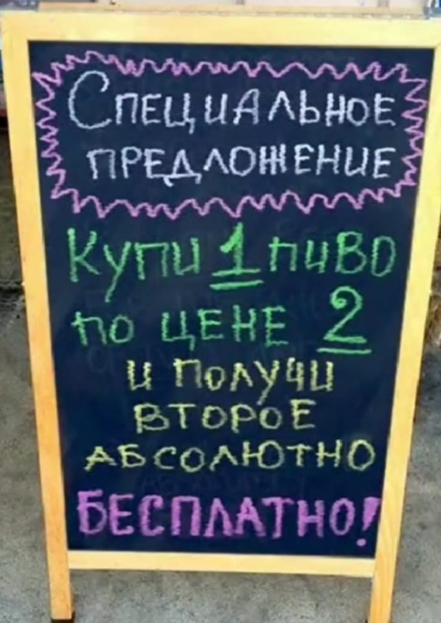 Чуток картинок 25.05.23