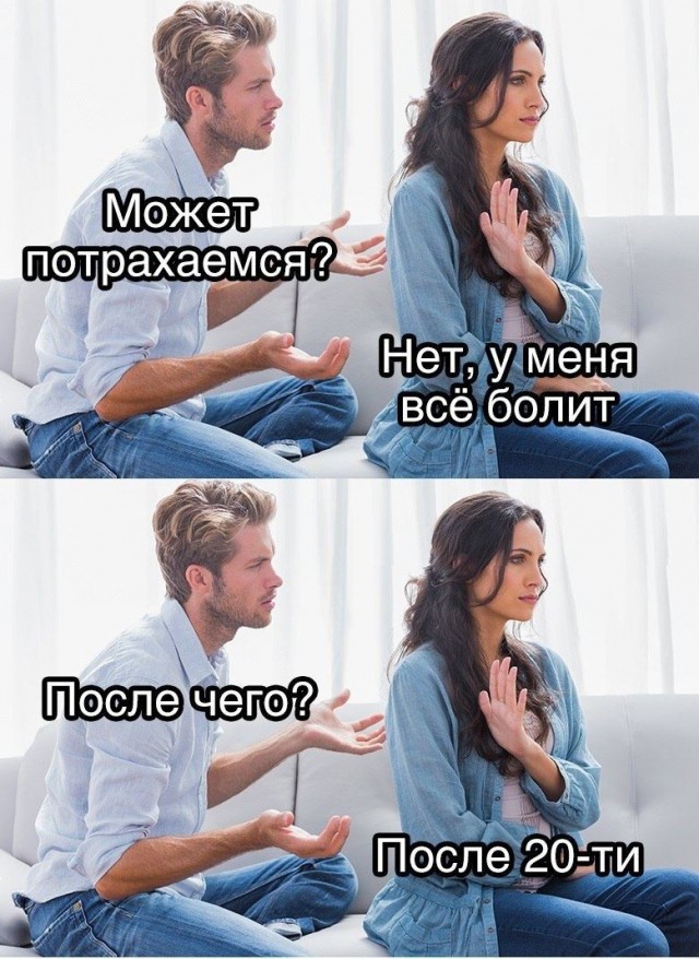 Немного картинок для взрослых 11.06.23