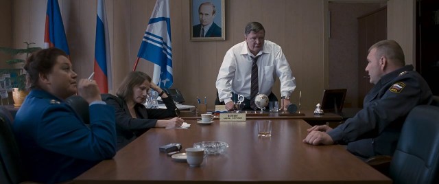 Войны власти.