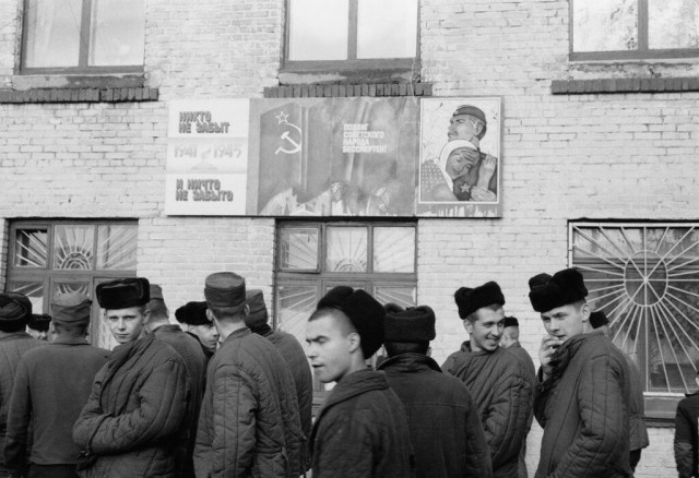 Возмездие для предателя.