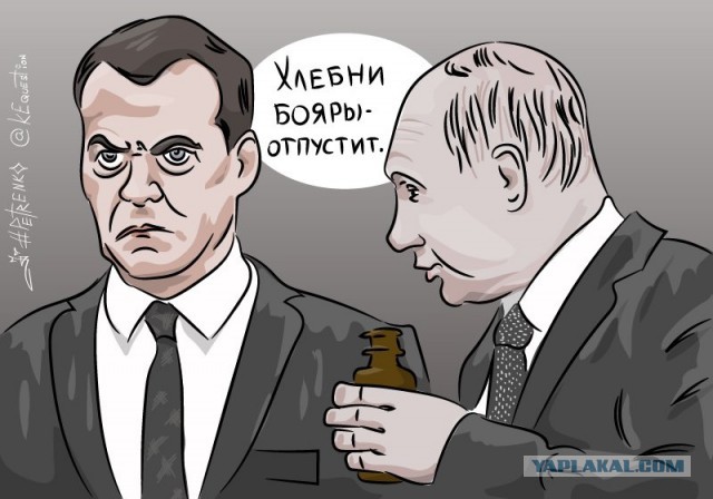 "Сармат" теперь на боевом дежурстве