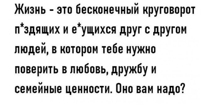 Всего понемногу. От 28.09.2023