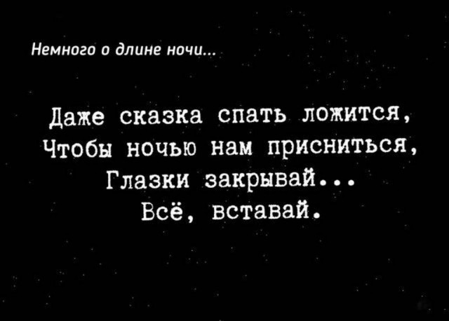 Всего понемногу. От 19.10.23