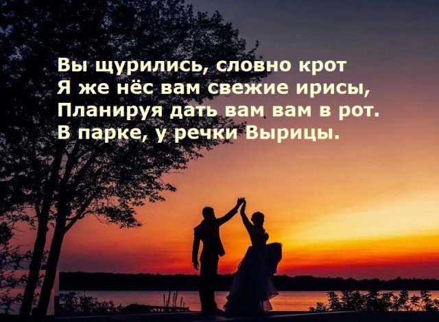 Так себе картинки 22.10.23