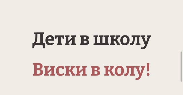 ПяТниЦоО!