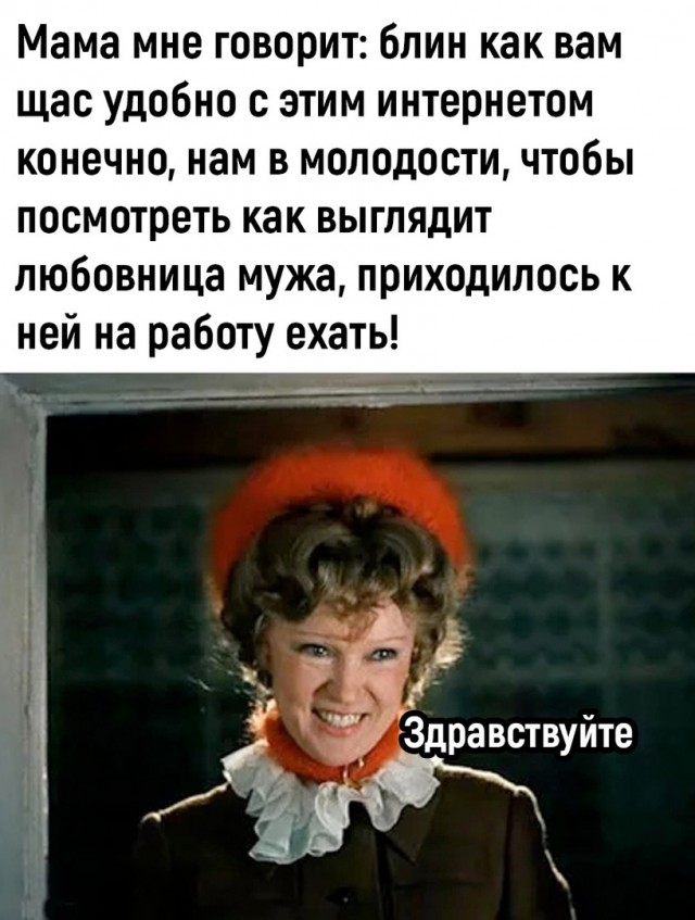 Так себе картинки 29.10.23