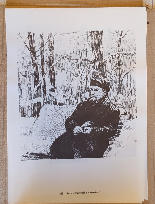 В.И. Ленин, 98 иллюстраций