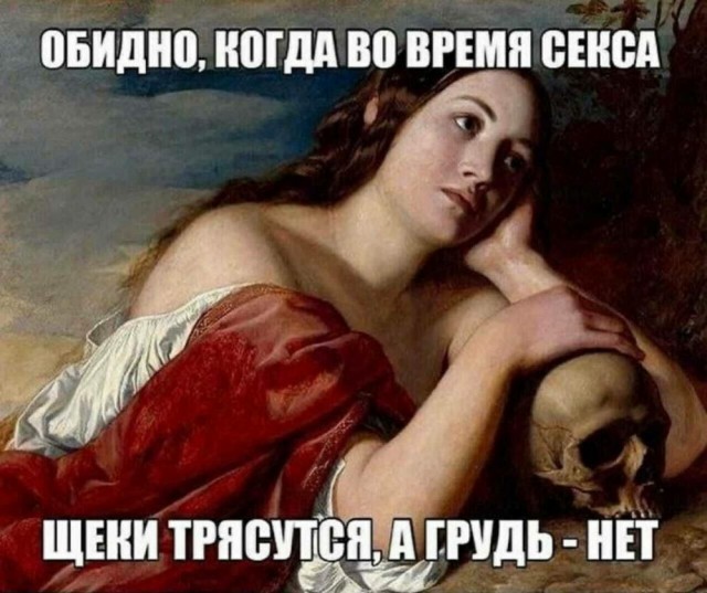 Баяны разной степени давности.