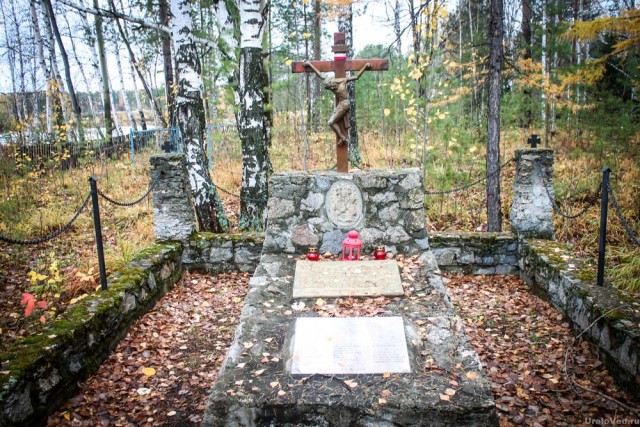 Поселок Озёрный и его радиоактивные пески