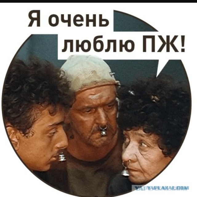 В Думу внесли законопроект о конфискациях имущества за фейки про армию