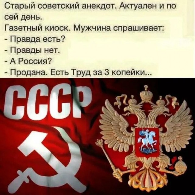 Вот что купила Жена в магазинен на 1500 рублей!