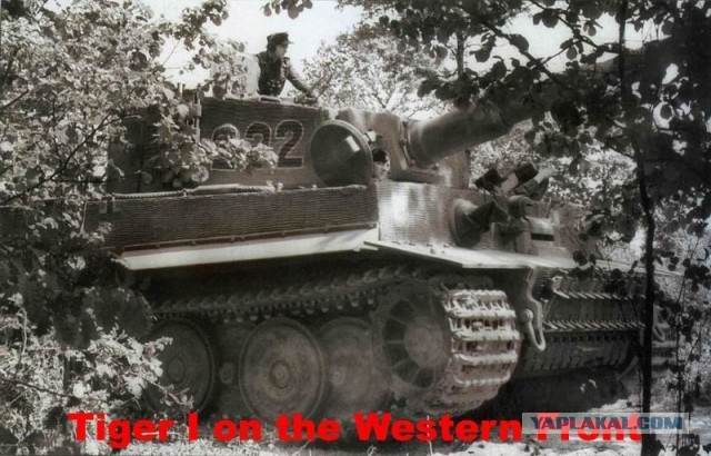 Убил три "Тигра"