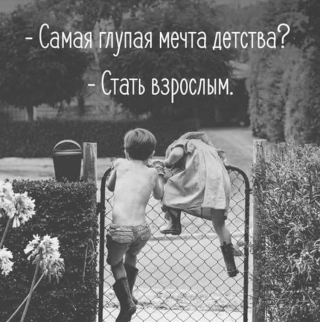 Ностальгические баянчики, согревающие выходной вечерок