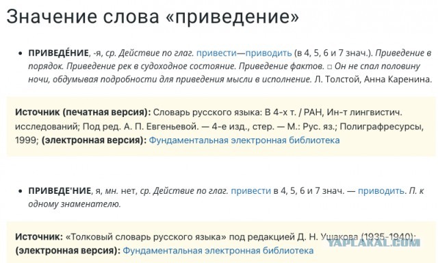 Как снимали фильм "Привидение" (Призрак): кадры со съемок и 19 интересных фактов о фильме