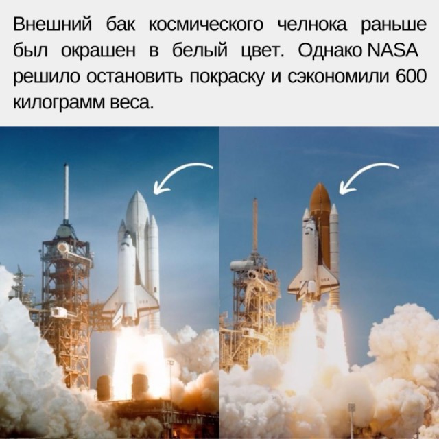 Тлидцать тли от 13 февлаля