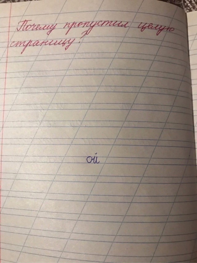Так себе картинки 16.02.24