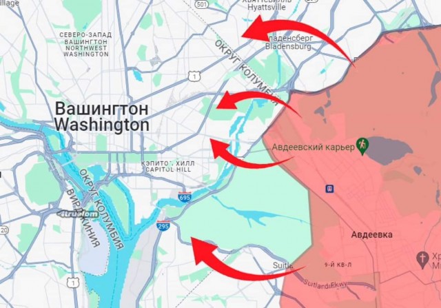 Поступает информация с Авдеевки:  В оперативное окружения попало от 3000 до 6000 бойцов ВСУ