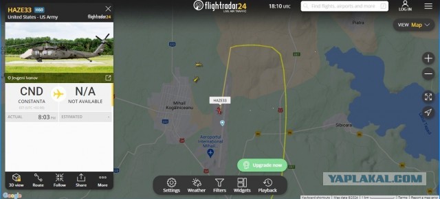 Под Покровском уничтожили 3 машины комплекса ЗРК Patriot
