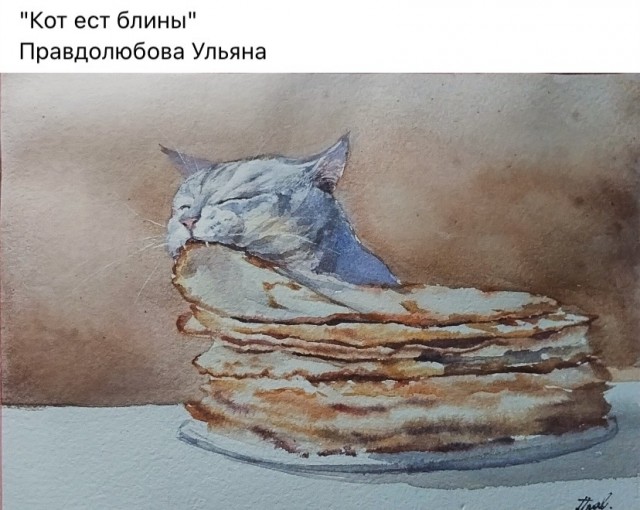 АРТ-Воскресенье