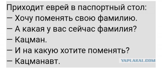 С праздником всех! С днем космонавтики!