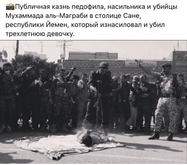 Редкие кадры и архивные снимки 08.05.24