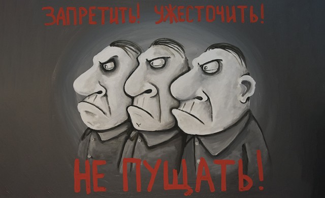 В Госдуме задумались о необходимости обязать артистов выступать на концертах в согласованных нарядах