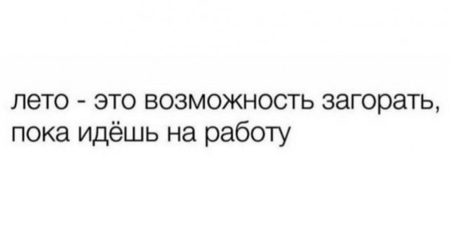 Народная меДИЧина 6006