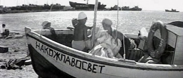 Кто в детстве не мечтал быть моряком?