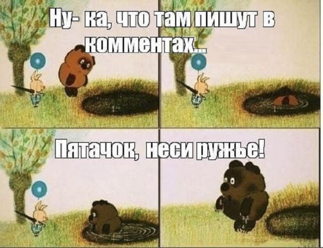 Картинки разные с надписями и без